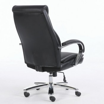 Кресло офисное BRABIX Advance EX-575 в Славгороде - slavgorod.mebel54.com | фото