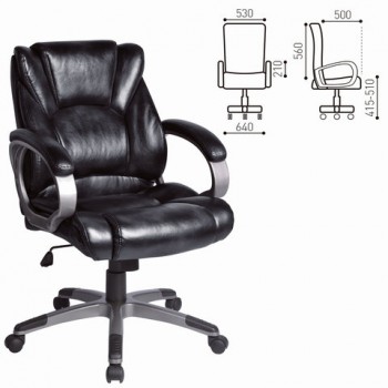 Кресло офисное BRABIX Eldorado EX-504 (черный) в Славгороде - slavgorod.mebel54.com | фото