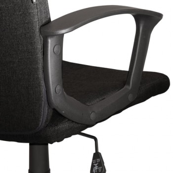 Кресло офисное BRABIX Focus EX-518 (черный) в Славгороде - slavgorod.mebel54.com | фото