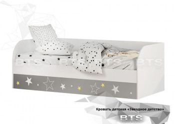 Кровать детская с подъемным механизмом Трио в Славгороде - slavgorod.mebel54.com | фото