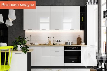 Кухня Валерия-М 1,8м (Высокие модули/Белый глянец/Венге) в Славгороде - slavgorod.mebel54.com | фото
