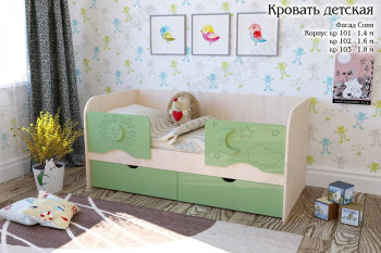 Соня Кровать детская 2 ящика 1.6 Зеленый глянец в Славгороде - slavgorod.mebel54.com | фото