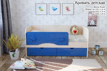 Техно Кровать детская 2 ящика 1.6 Синий глянец в Славгороде - slavgorod.mebel54.com | фото